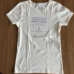 Faburique en France Ｔシャツ