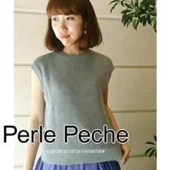 Item thumbnail for item bac0ffaf-537b-48b4-b1f7-4558a03e301f