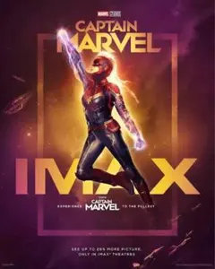 marvel マーベル IMAX入場者特典 A3ポスター - メルカリ