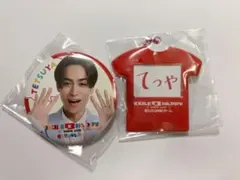 EXILE B HAPPY TETSUYA 缶バッジネームキーホルダー2点セット