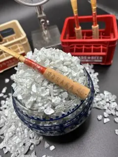 Item thumbnail for item 12abe2c7-b37c-4300-8393-10f465c634f9