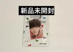 HiHi Jets KEY TO LIT 井上瑞稀 アクリルキーホルダーアクキー