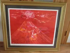 真作 山内一生 富嶽 和紙工芸 富士山 赤富士 アート 芸術 - メルカリ