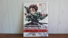 2025年最新】鬼滅の刃レコードの人気アイテム - メルカリ