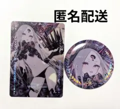 Fate FGO展 星見の回廊 キリシュタリア ジュエリー缶バッジ FGO展 星見の回廊 ジュエリー缶バッジ キリシュタリア 3点 - メルカリ