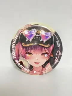 ホロライブ マリン船長　缶バッジ
