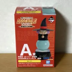 ドラゴンボール 一番くじ アッセンブルコレクション A賞 占いババ フィギュア