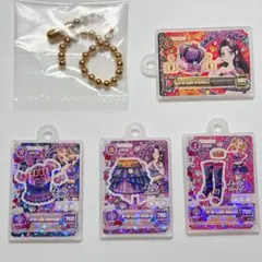 アイカツ びっくらたまご バスボム ドーリーレオパードコーデ 大地のの 白樺リサ