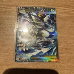 メガゼラオラEX 112/081 SAR Gemix 10 - メルカリ