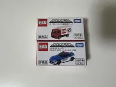 トミカ博　入場者限定トミカ　2台セット