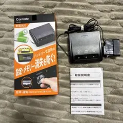 カーメイト　メモリーキーパー　SA201のサムネイル