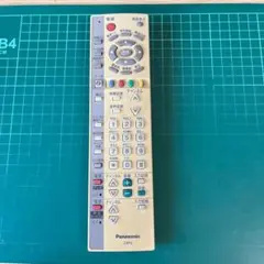 PanasonicパナソニックデジタルCATV用リモコン TZ-DR100