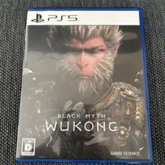 BLACK MYTH WUKONG PS5 デラックスエディション