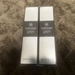 2026年最新】モリーズプロuvエマルジョンの人気アイテム - メルカリ