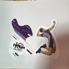 Item thumbnail for item f8a63b1b-6b89-4169-ab22-946715652b48