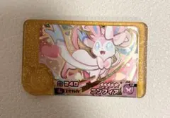 【匿名配送】ポケモンフレンダ　ニンフィア　レガシーピック