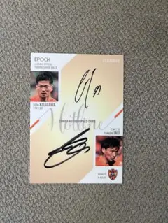 2025年最新】清水エスパルス 乾 サインカードの人気アイテム