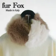 未使用品 襟巻き マフラー ファーカフス&ティペット 毛皮 イタリア製