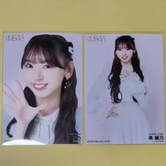 NMB48 西澤瑠莉奈 生写真 グッズセット NMB48 東由樹・西澤瑠莉奈 生写真セット - メルカリ