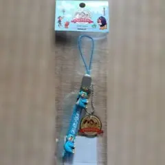 どうぶつ奇想天外！ ストラップ マスコット