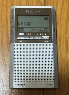 ASTEM「テレビが聞ける」ラジオ TRKO-01B 緊急地震速報 ワンセグ音声