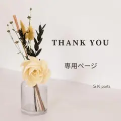 【AB37】蓄光 くまビーズ　カラフルミックス　20個