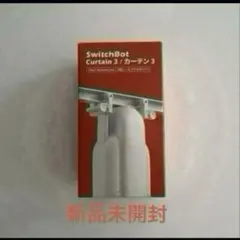 SwitchBot カーテン3用 I型レールアクセサリー 新品未開封のサムネイル