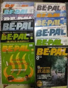BE-PAL