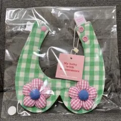 Item thumbnail for item ae73210a-12fc-47ab-ae8a-4a5079413dcb