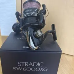2026年最新】 STRADIC sw 5000xgの人気アイテム - メルカリ