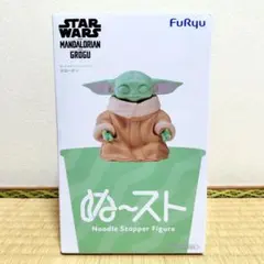 スター・ウォーズ ぬーどるストッパーフィギュア グローグー