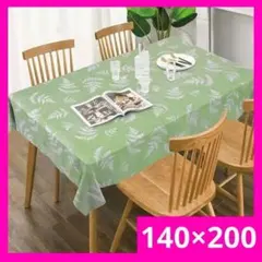 Item thumbnail for item 5a0d713c-ecff-42e8-a75e-6f3421774d75