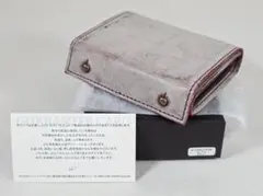 Item thumbnail for item 143decb7-9e7d-4a74-8ff3-44b62e97475a