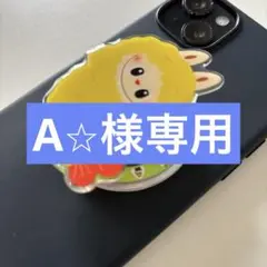 【新品・未使用】ラブブ　スマホグリップ　スマホスタンド　labubu