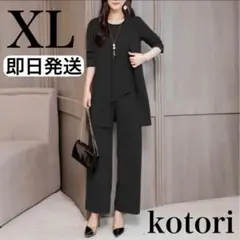 新品 XL パンツ スーツ レディース セットアップ 黒 薄手 冠婚葬祭 秋