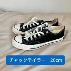 【新品】コンバース チャックテイラー CHUCK TAYLOR CT70