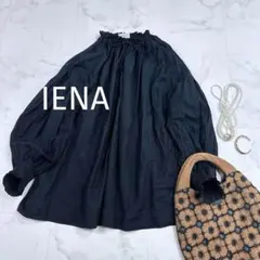 IENA ブラック バルーンスリーブ シャツのサムネイル