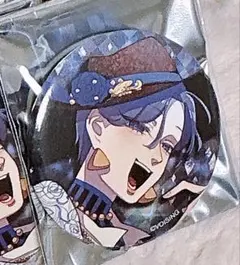 さくら様専用ページ