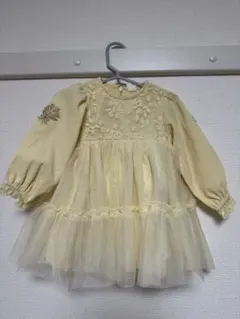 Item thumbnail for item 3702c527-fe79-40f1-a3f7-72d72176f85d