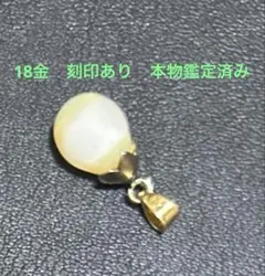 750