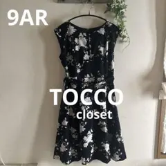 aラインワンピース