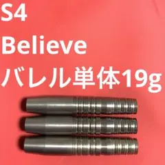 ボー グリーヴス Beau Greaves 貴重ダーツライブカード - メルカリ