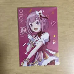 Item thumbnail for item d8ebea88-af3a-40d5-bf82-2af094691aee