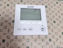 2026年最新】三菱 エアコン リモコンPAR-22MAの人気アイテム - メルカリ
