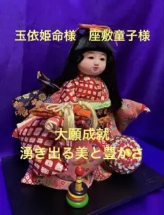 美品・豪華装飾】 日本舞踊小道具 金カッコ 鼓 金鞨鼓 バチ付 雅楽