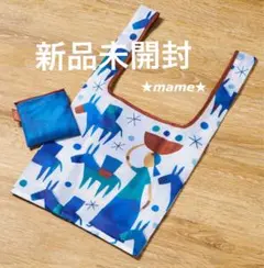 あずき様 リクエスト 2点 まとめ商品