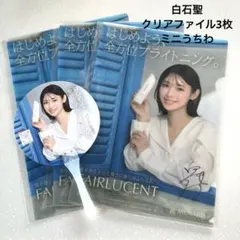 *・゜゜・*nnonno*・゜゜・*様 リクエスト 2点 まとめ商品