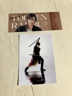 Item thumbnail for item 8ca84ee8-08d3-4060-be38-33d56e470c6f