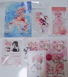 鹿目まどか アクリルスタンドなどまとめ売り まどマギ 魔法少女まどか☆マギカ