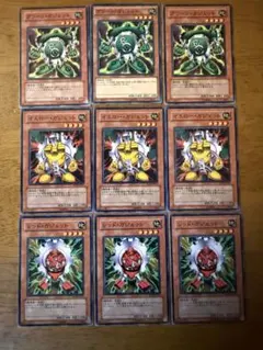 遊戯王⭐️レッド、イエロー、グリーン・ガジェット⭐️ノーマル9枚セット⭐️美品